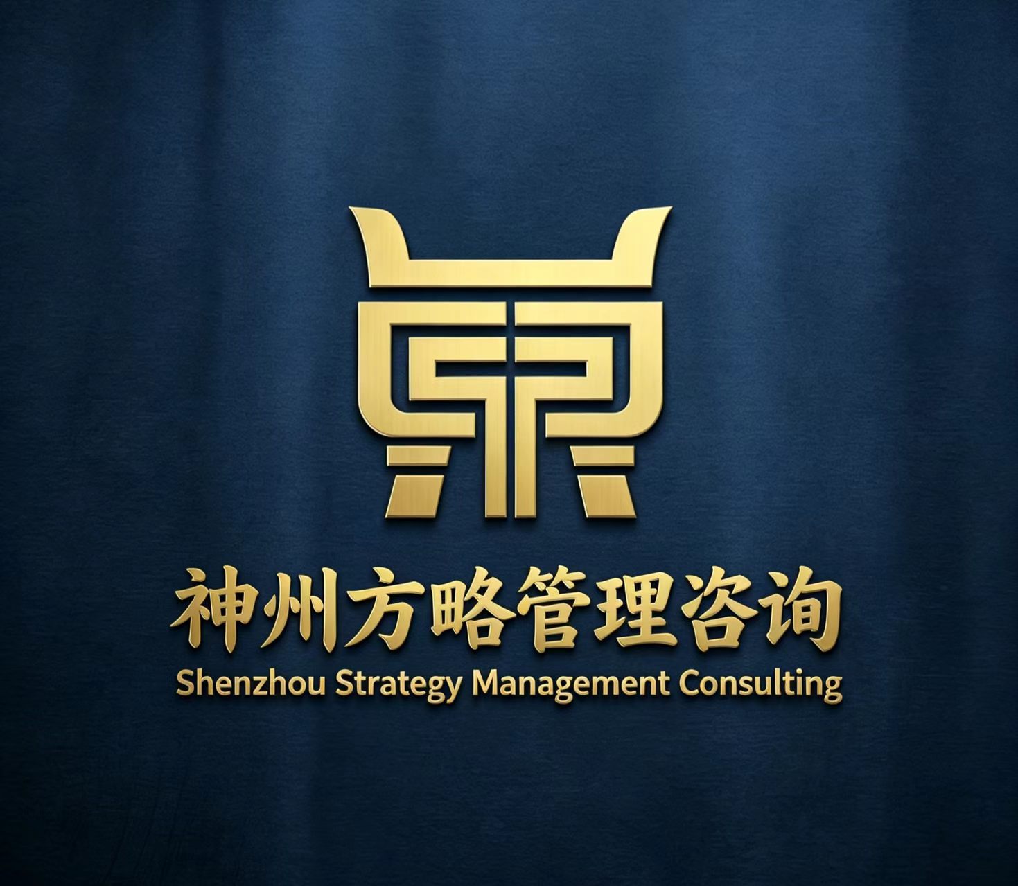 神州方略logo-1-2